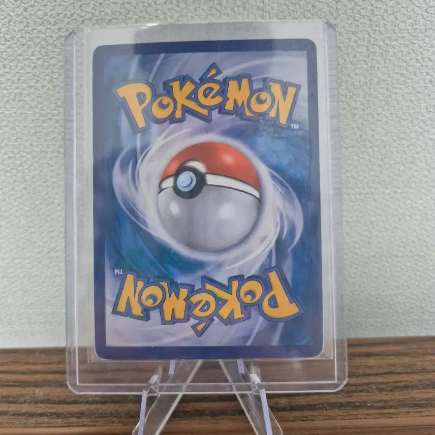 [BUNJANG] Pokemon Card 2017 Kizz Stick Promo Pikachu / 포켓몬스터 카드 2017 키스틱 프로모 피카츄