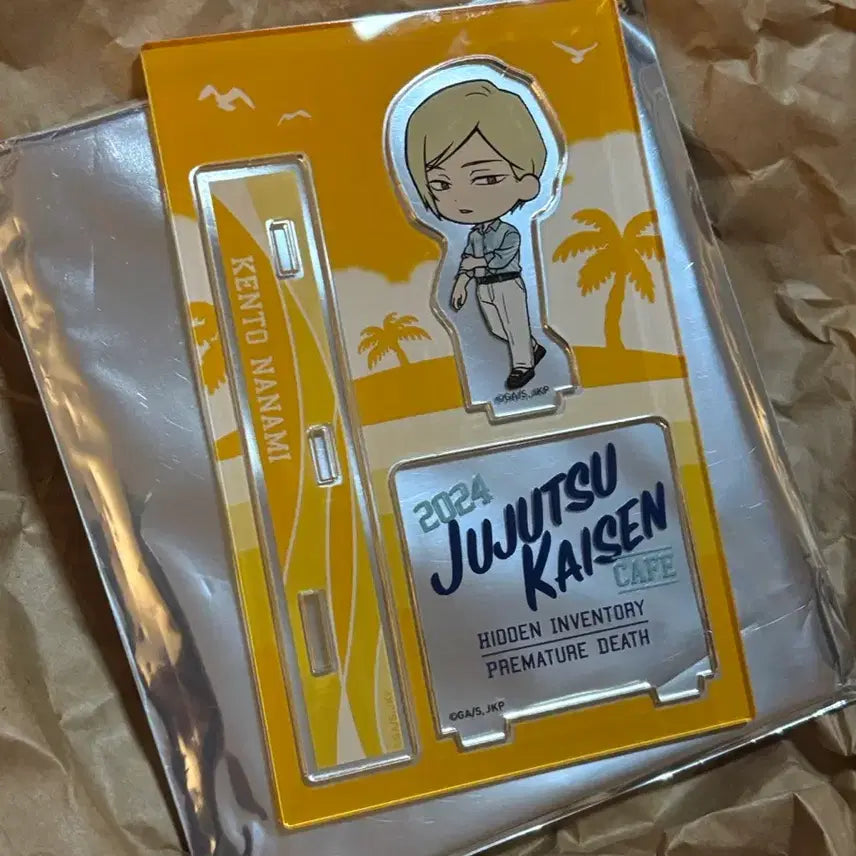 [BUNJANG] Juju Cafe Nanami Kento Mini Acrylic Stand - Kaioku Okusetsu Ver. / 2024 쥬쥬카페 나나미 켄토 미니 아크릴스탠드 회옥옥절 ver