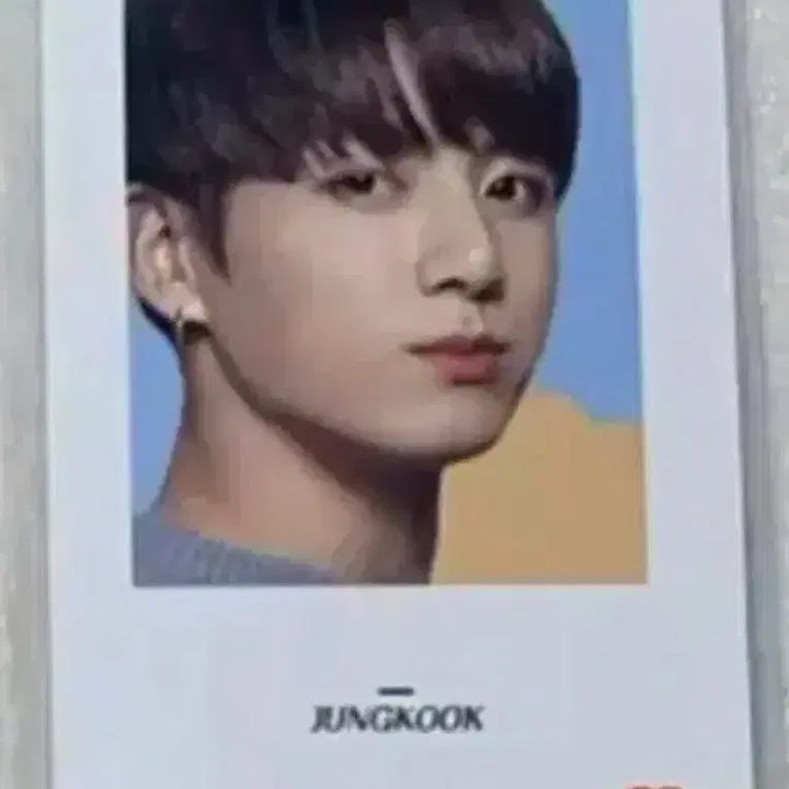 [BUNJANG] BTS Jungkook Cloudberry Rare Photocard / 방탄 bts 정국 jungkook 희귀 포카  클라우드베리