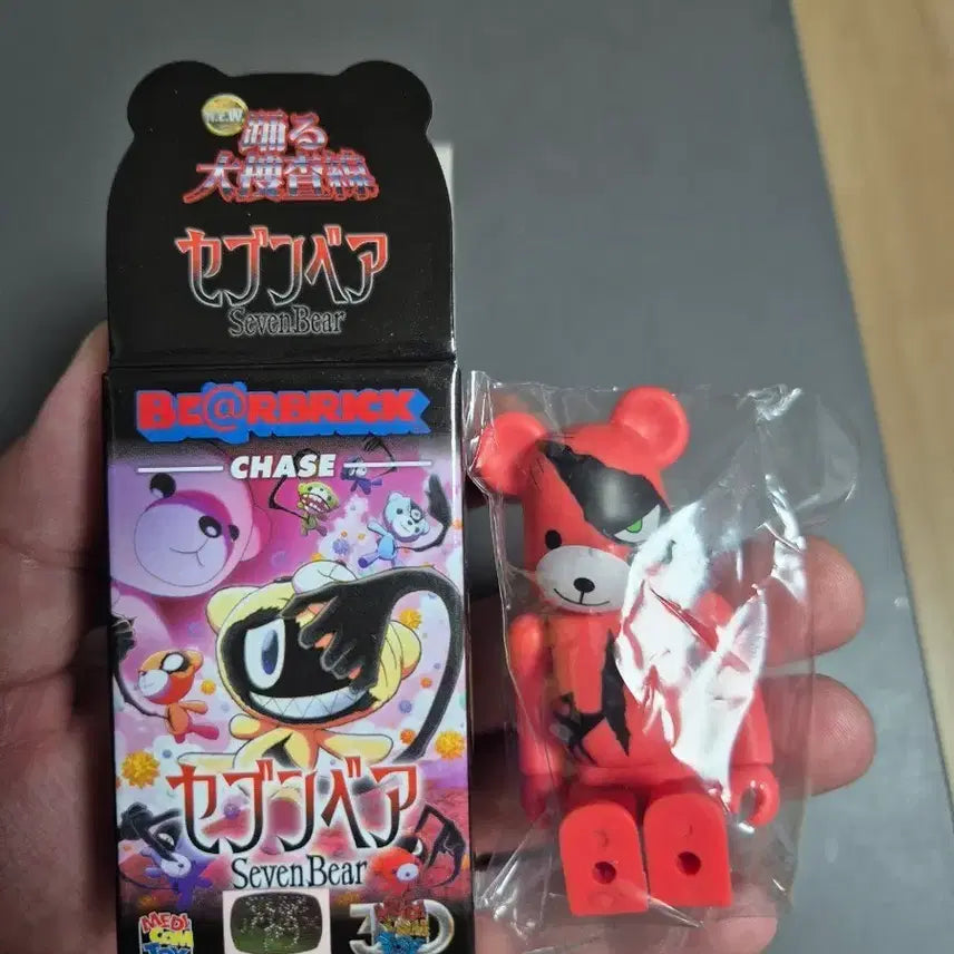 [BUNJANG] Bearbrick Seven Bears Figure (Wrath) / 베어브릭 세븐베어 피규어