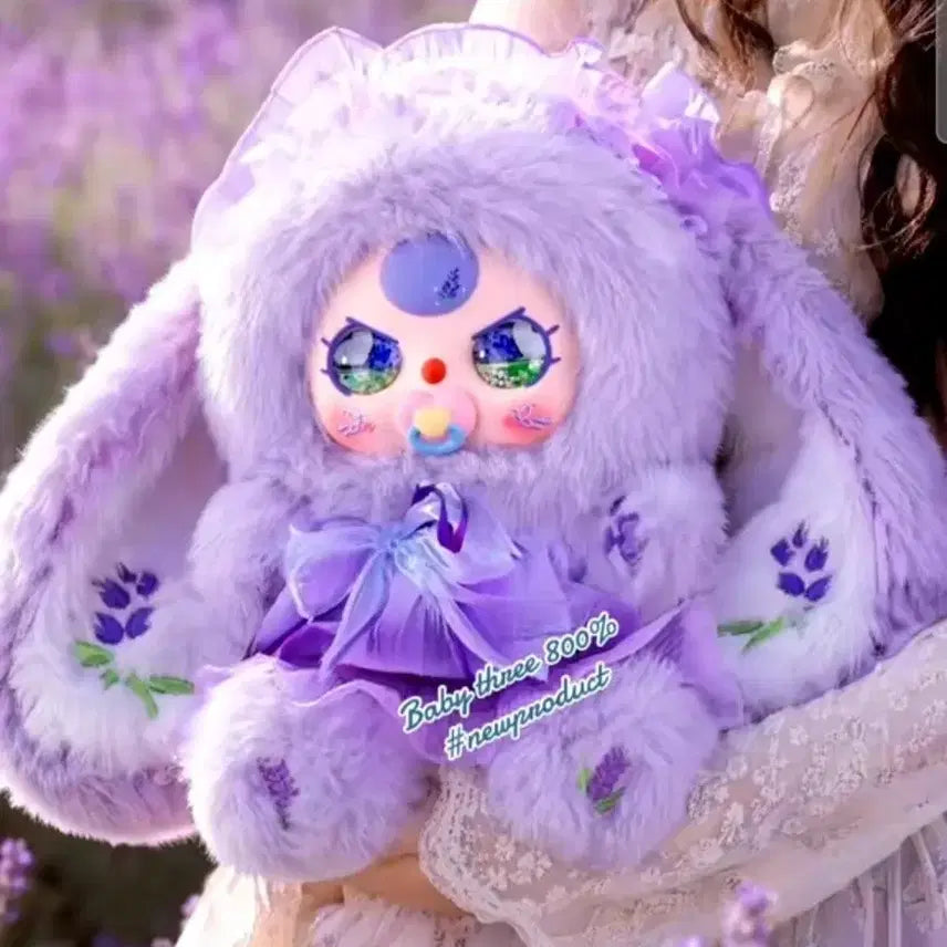 [BUNJANG] BabyTrees Flower 800% Purple (Opened) / 베이비쓰리 플라워 800% 보라