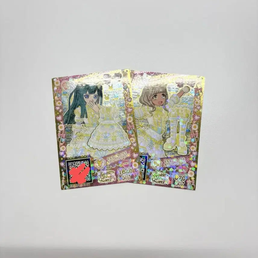 [BUNJANG] Non-Sugar Coordi Pretty Ticket / 논슈거 코디 프리티켓