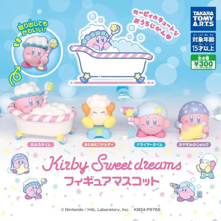 [BUNJANG] Kirby&