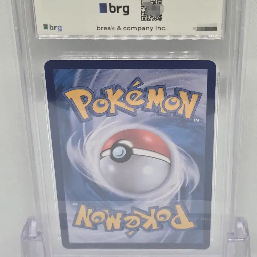 [BUNJANG] Pokemon Card Dinglu ex SAR / [BRG10] 포켓몬카드 딩루 ex SAR