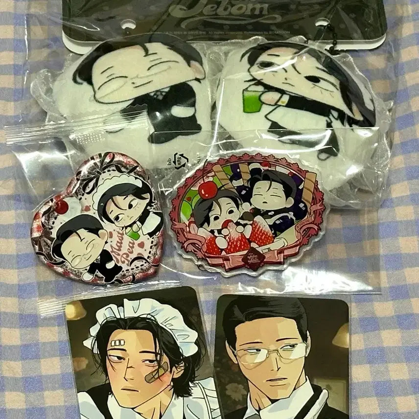 [BUNJANG] Le Bien Salon De Bien Ju Pyeong Ju Peace Collection Magnet Badge Keyring / 레봄 살롱드르봉 주평 주의평화 컬포 마그넷 뱃지 키링