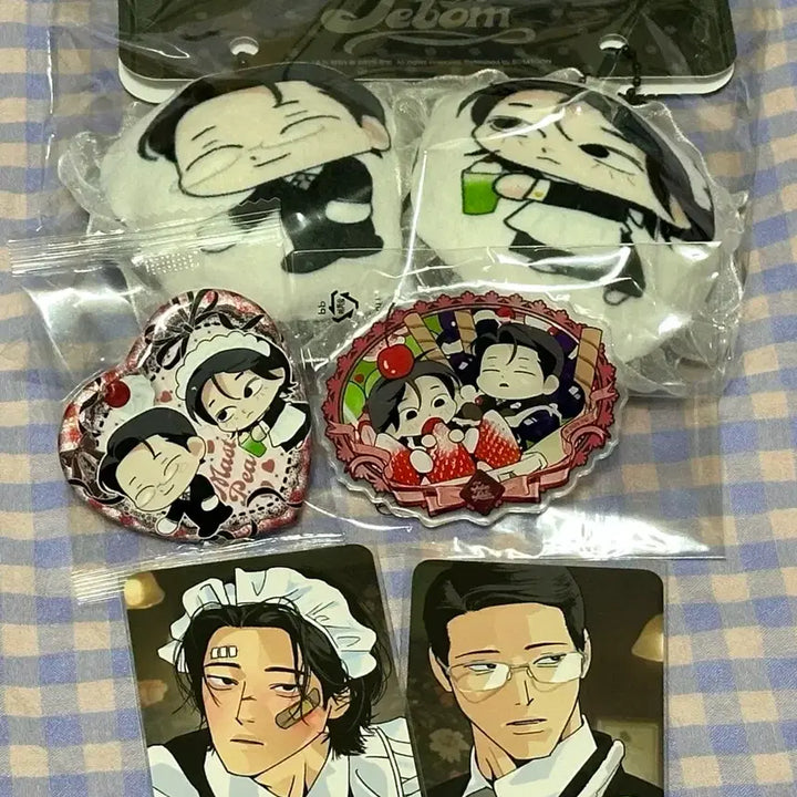 [BUNJANG] Le Bien Salon De Bien Ju Pyeong Ju Peace Collection Magnet Badge Keyring / 레봄 살롱드르봉 주평 주의평화 컬포 마그넷 뱃지 키링