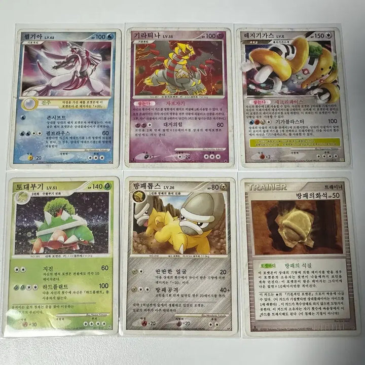[BUNJANG] Pokemon Cards - Palkia, Dialga, Regigigas, Torterra, Shieldon, Bastiodon Fossil Trainer Card / 포켓몬 카드 펄기아, 기라티나