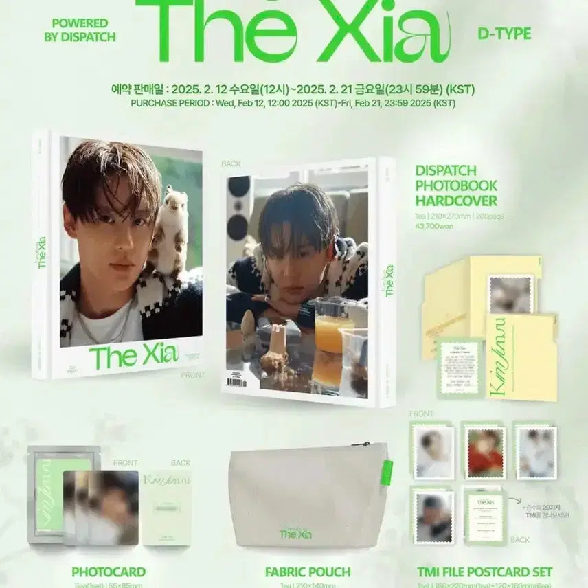 [BUNJANG] Kim Junsu The Xia D Type Full Version (Sealed) / [미개봉] 김준수 시아준수 더시아 D타입 풀버전
