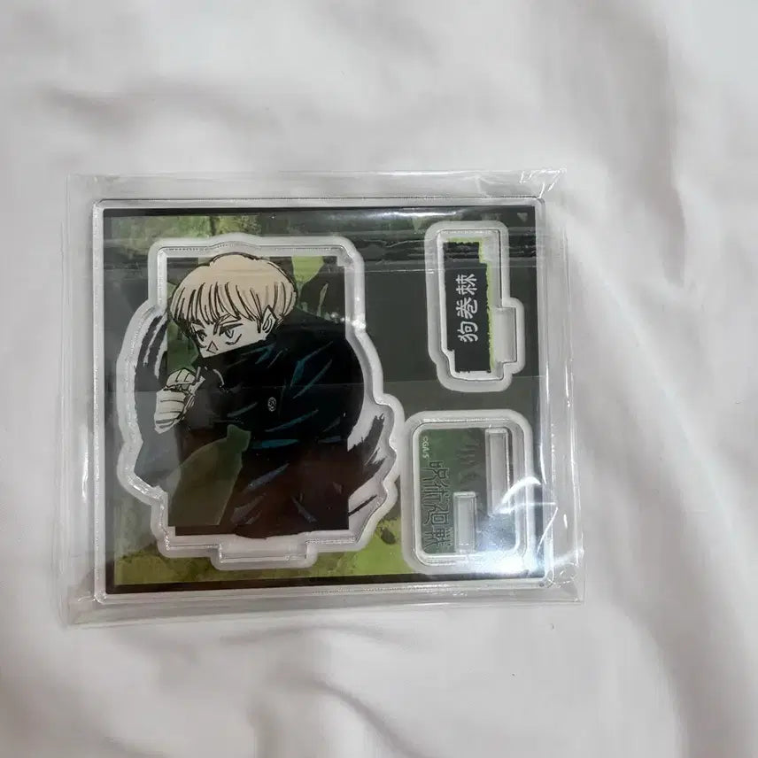 [BUNJANG] Jujutsu Kaisen Toge Inumaki Acrylic Stand / 주술회전 이누마키 토게 아크릴 스탠드