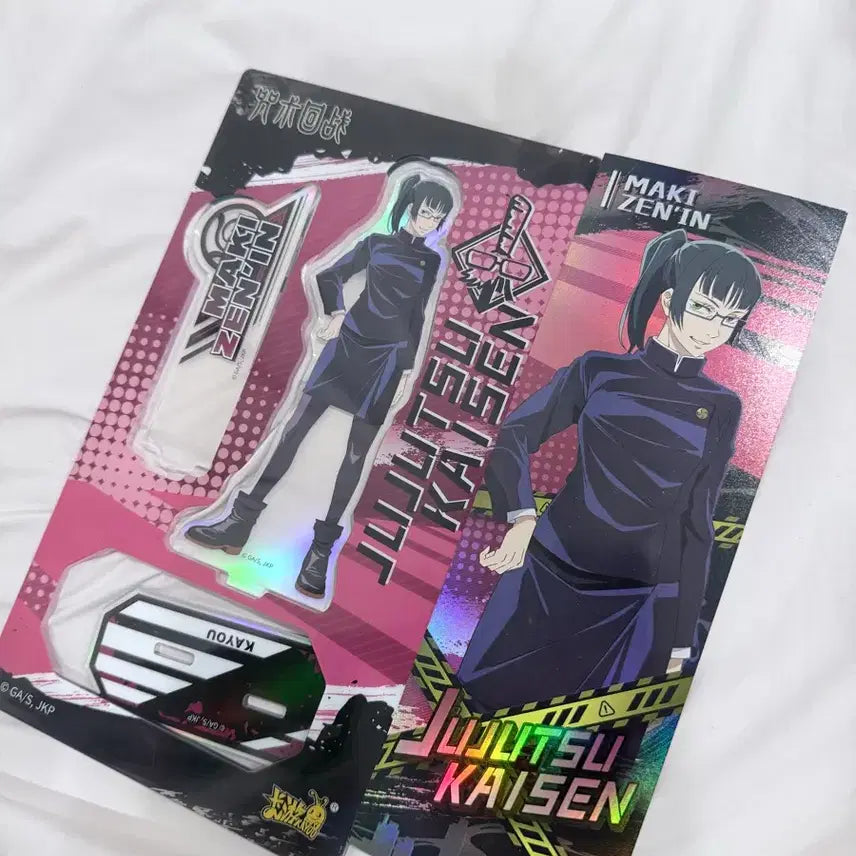 [BUNJANG] Jujutsu Kaisen Maki Zenin Acrylic Stand / 주술회전 젠인 마키 아크릴 스탠드