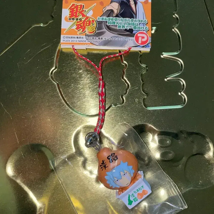 [BUNJANG] Gintama Gintoki Onion Strap (Awajishima Limited Edition, Unsealed) / 아와지시마 지역 한정 은혼 긴토키 양파 스트랩 미개봉