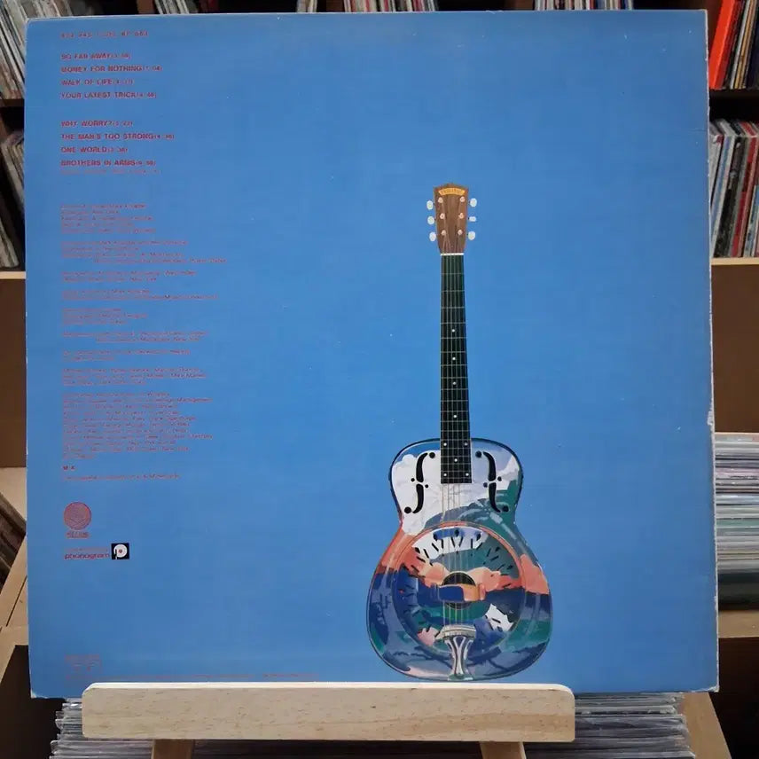 [BUNJANG] Dire Straits Brothers in Arms LP / 할인 민트 소장가치 다이어 스트레이츠 브라더스 인 암스 LP