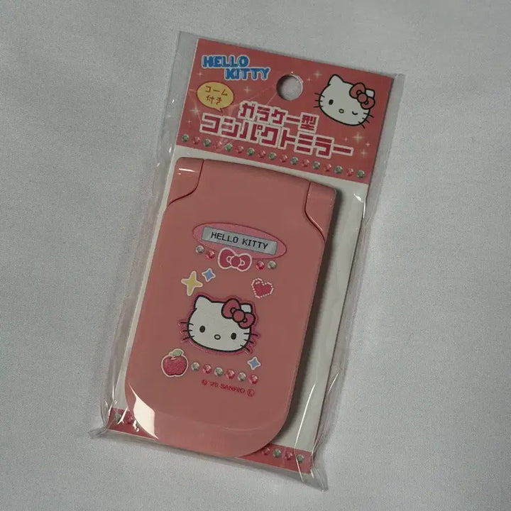 [BUNJANG] Hello Kitty Retro Flip Phone Compact Mirror &amp; Comb Set / 헬로키티 레트로 플립 휴대폰 폴더폰 컴팩트 미러 거울 &amp; 빗 세트