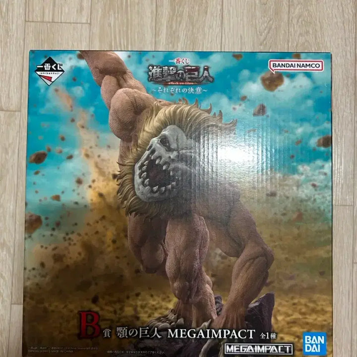 [BUNJANG] Attack on Titan Armored Titan, Jaw Titan, Levi, Beast Titan Figure Bundle Set / 진격의 거인 피규어 갑옷 거인/턱 거인/리바이/짐승 거인 일괄