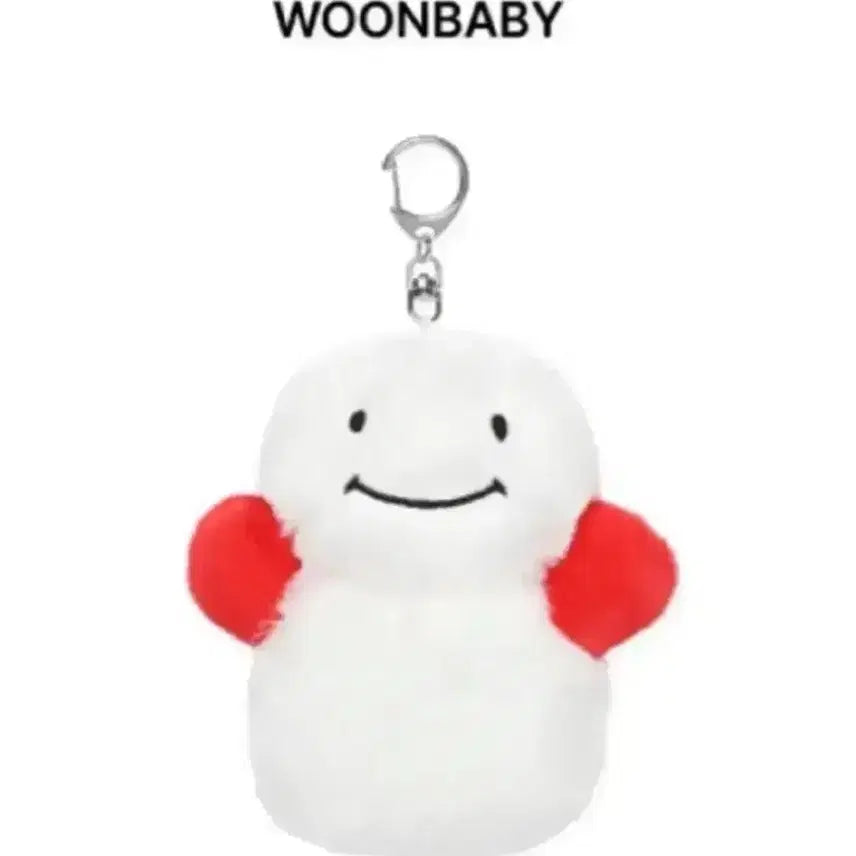 [BUNJANG] Boonexd 1st Gen Unagi Doll Keychain / 쁘넥도 1기 운아기 인형 키링 보넥도 운학