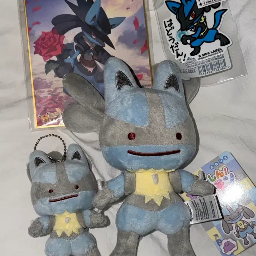 [BUNJANG] Pokemon Metamon Lucario Plush Keychain Mascot Sticker Bundle Set / 포켓몬 변신메타몽 루카리오 누이 키링 마스코트 스티커 일괄