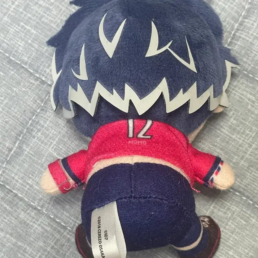[BUNJANG] IDOLiSH7 Momo Soccer Plush / 아이나나 모모 축구누이 1탄
