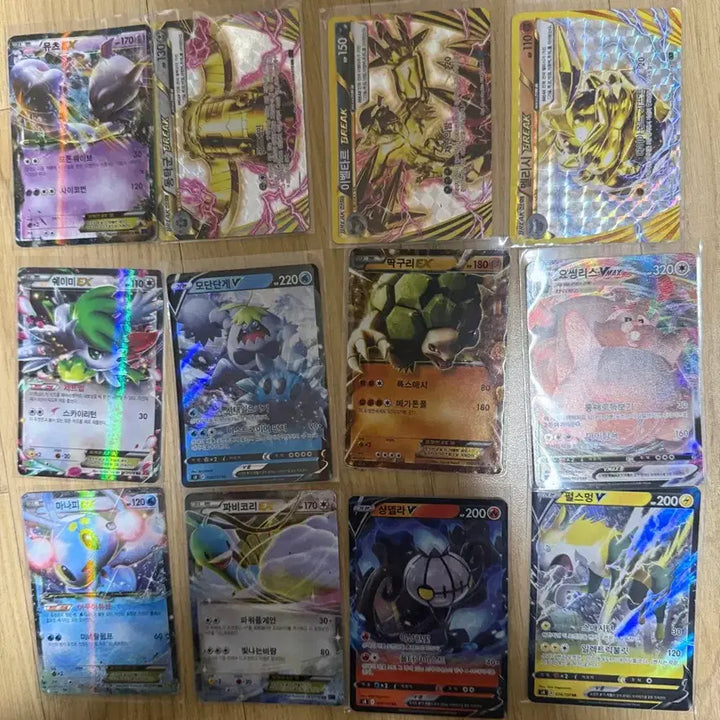 [BUNJANG] Pokemon Ancient Cards Bundle Set (48 Cards) + Deck Case / 급처)포켓몬 카드 고대 일괄 45장 (m리자몽, m거북왕 등)