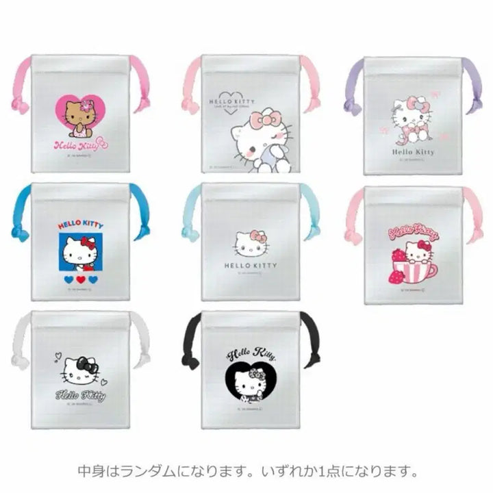 [BUNJANG] Hello Kitty Drawstring Pouch Silver / 헬로키티 조이개 복주머니 실버 파우치