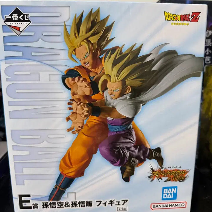 [BUNJANG] Dragon Ball Ichiban Kuji Spectacle E Prize Figure (Sealed) / 드래곤볼 제일복권 스펙타클 e상 미개봉팝니다