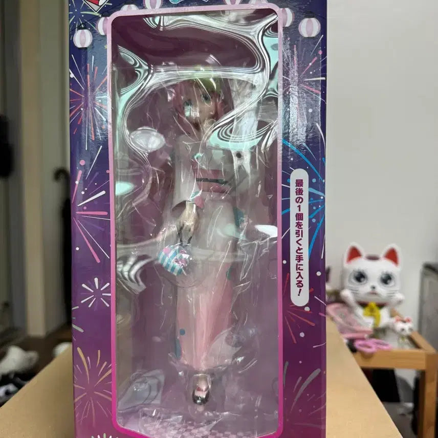 [BUNJANG] Ichiban Kuji Bocchi the Rock! Last One Prize Hitori Gotoh Figure (Opened) / 제일복권 봇치더락 라스트원상 고토히토리 단순개봉팝니다