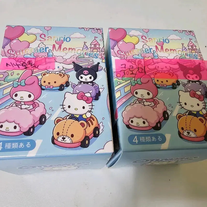 [BUNJANG] Sanrio Kuromi Cinnamoroll Summer Memories Mini Figures Bundle Set / 산리오 쿠로미 시나모롤 피규어 일괄 sanrio summer memories