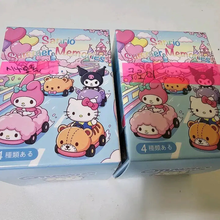 [BUNJANG] Sanrio Kuromi Cinnamoroll Summer Memories Mini Figures Bundle Set / 산리오 쿠로미 시나모롤 피규어 일괄 sanrio summer memories
