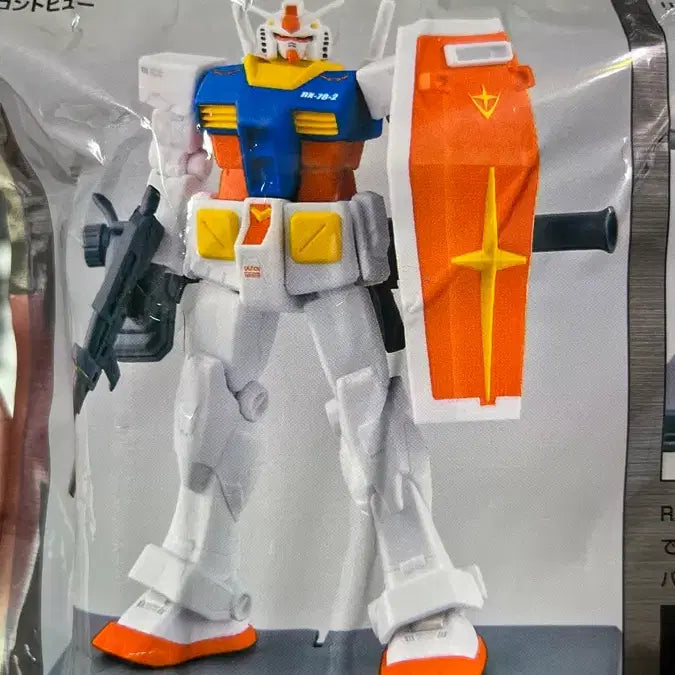[BUNJANG] Bandai Speed Grade First Gundam 1/200 Scale Model Kit / 스피드그레이드 퍼스트건담 1/200 건담 건프라