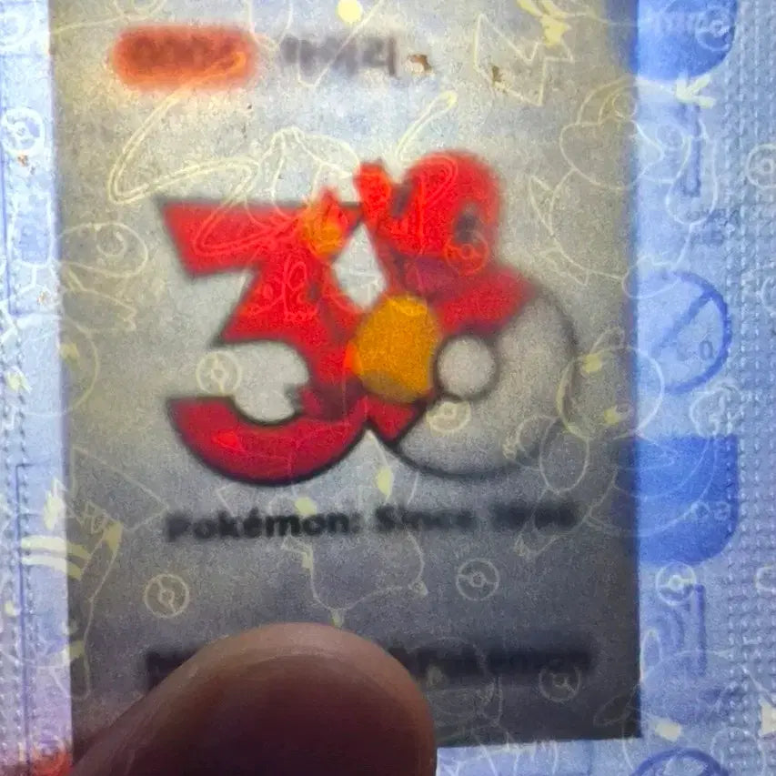 [BUNJANG] Pokemon 30th Anniversary Ddibusil Limited Edition Charmander / 포켓몬스터 30주년 띠부실 30주년한정 파이리