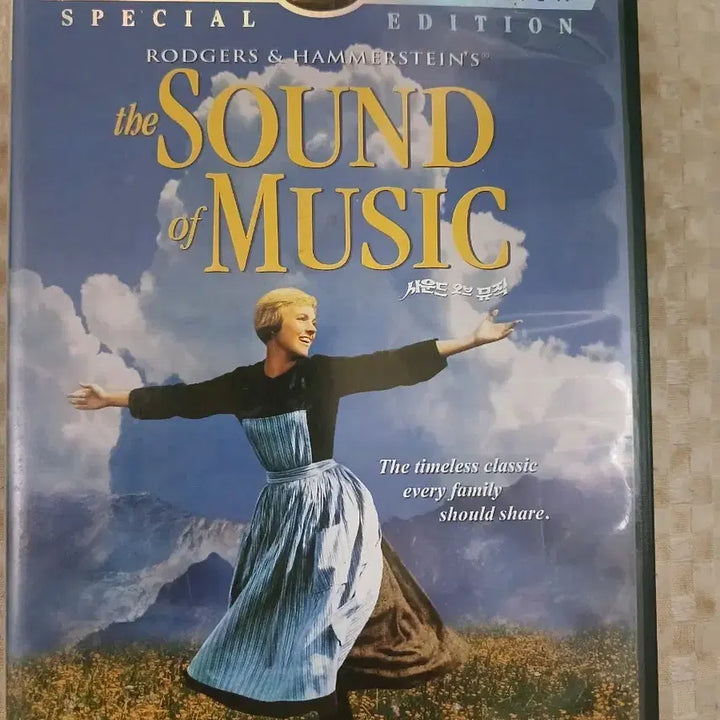 [BUNJANG] The Sound of Music Evergreen Special Edition DVD (2 Disc) / 사운드 오브 뮤직 DVD  에버그린 스페셜 에디션 (2Disc)