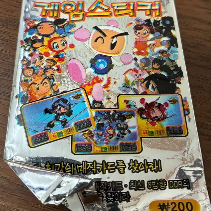 [BUNJANG] Guseul Dongja Card &amp; Sticker Set / 구슬동자 카드 + 스티커 3매