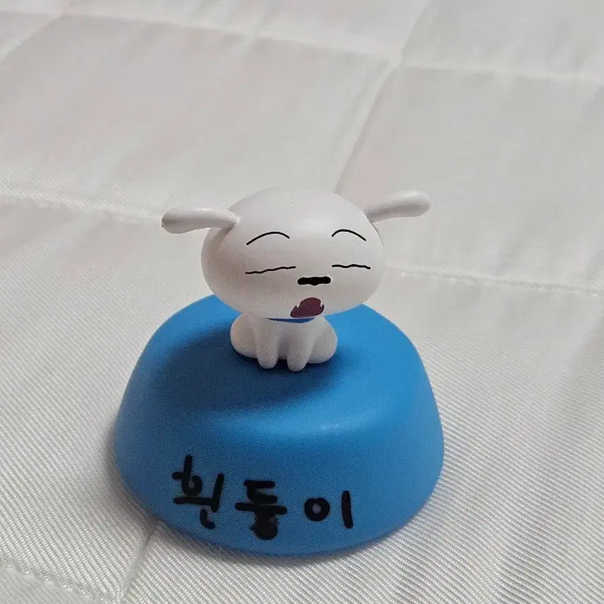 [BUNJANG] Whitey Mini Lamp / 흰둥이 미니 램프