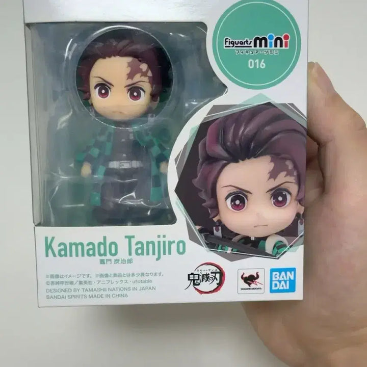 [BUNJANG] Bandai Figuarts mini Demon Slayer Tanjiro Kamado Figure (Sealed) / 반다이 Figuarts mini 귀멸의 칼날 카마도 탄지로 미개봉