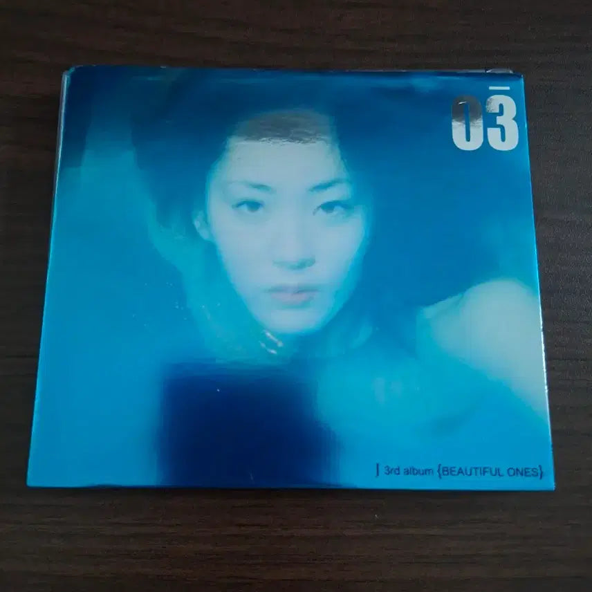 [BUNJANG] Jay 3rd Album Beautiful Ones CD / 제이 3집 cd