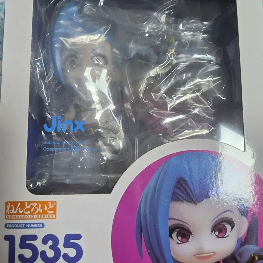 [BUNJANG] Good Smile Company League of Legends Jinx Figure 1535 / 굿스마일 리그오브레전드 징크스 1535