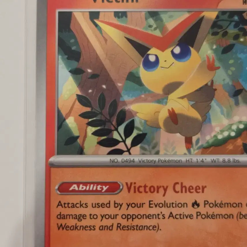 [BUNJANG] Pokemon Trading Card Vicitini 021/191 (Surging Sparks) - English/North American / [영문/북미] 포켓몬 카드 비크티니 021/191 (Surging Sparks)