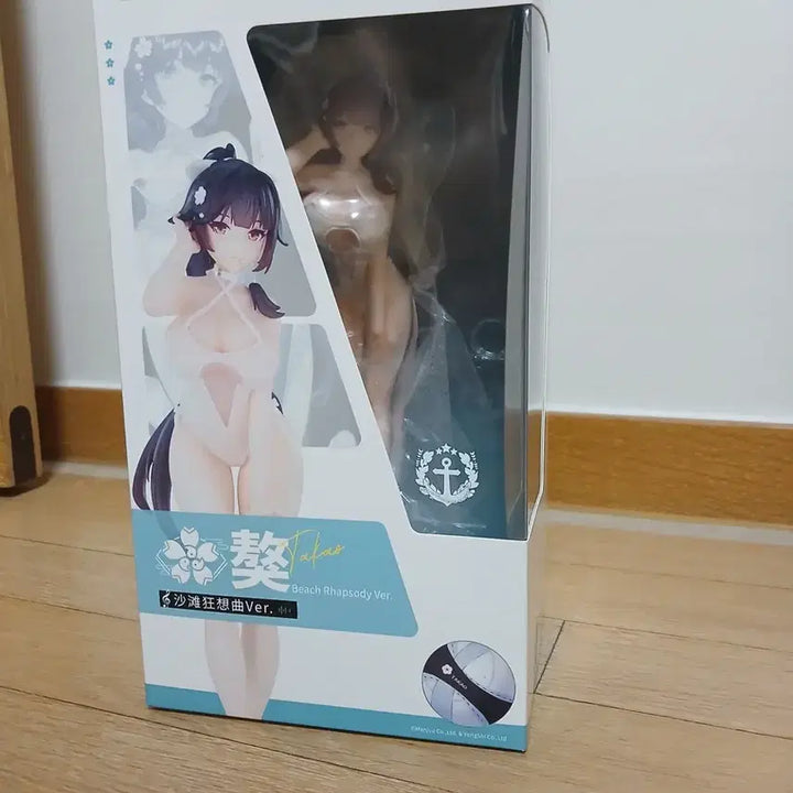 [BUNJANG] Apex Limelight Azur Lane Takao Beach Rhapsody Figure / 벽람항로 타카오 비치랩소디 피규어