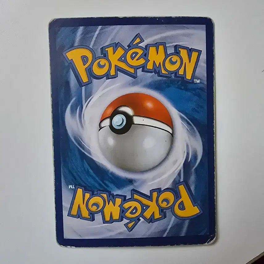 [BUNJANG] M Charizard EX (2014) Trading Card / M리자몽EX 1.2에 팝니다