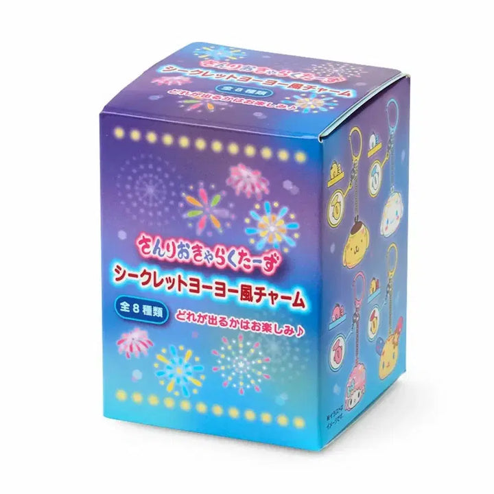[BUNJANG] Sanrio Matsuri Hangyodon Secret Yoyofung Charm / 산리오 마츠리 한교동 교도니 교동이 시크릿 요요풍 참 정품 미개봉 새상품