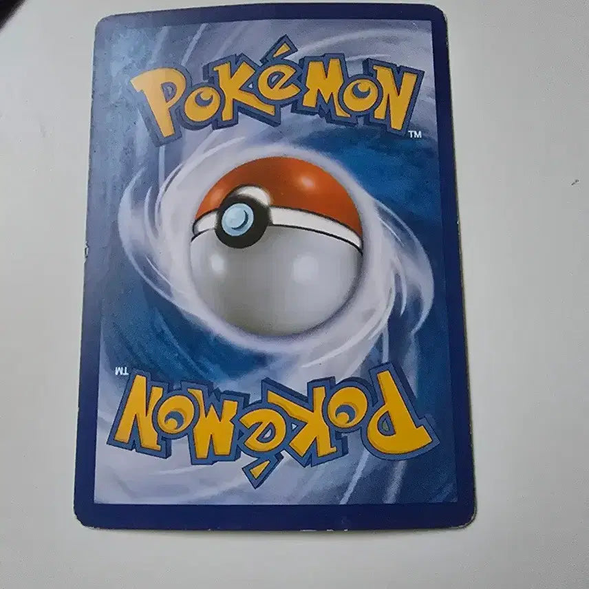 [BUNJANG] Mewtwo EX Graded Card / 뮤츠 EX 팝니다