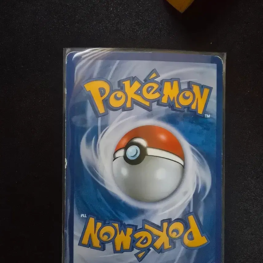 [BUNJANG] Mewtwo EX Graded Card / 뮤츠 EX 팝니다