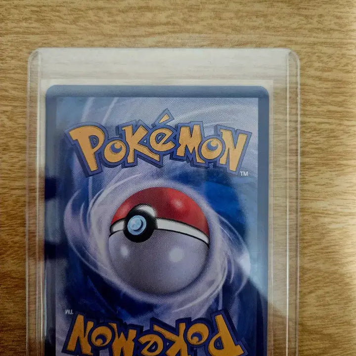 [BUNJANG] Scarlet &amp; Violet: Ancient Roar Pikachu SAR Card / 초전브레이커 피카츄 sar