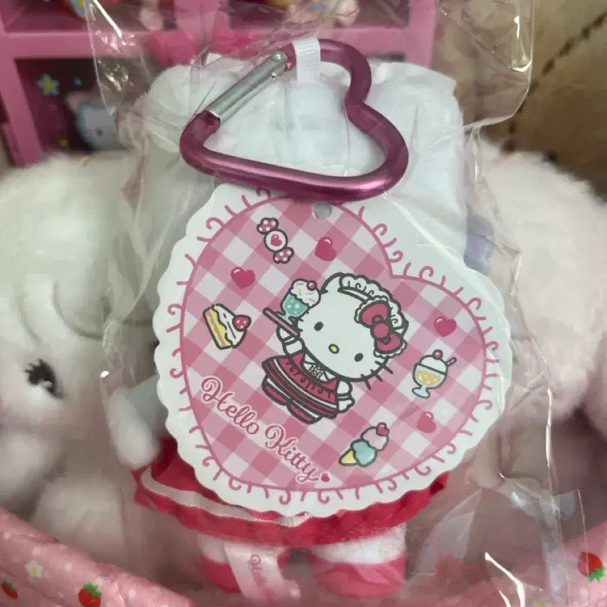 [BUNJANG] Maid Kitty Plush Keychain / 메이드 키티 인형키링
