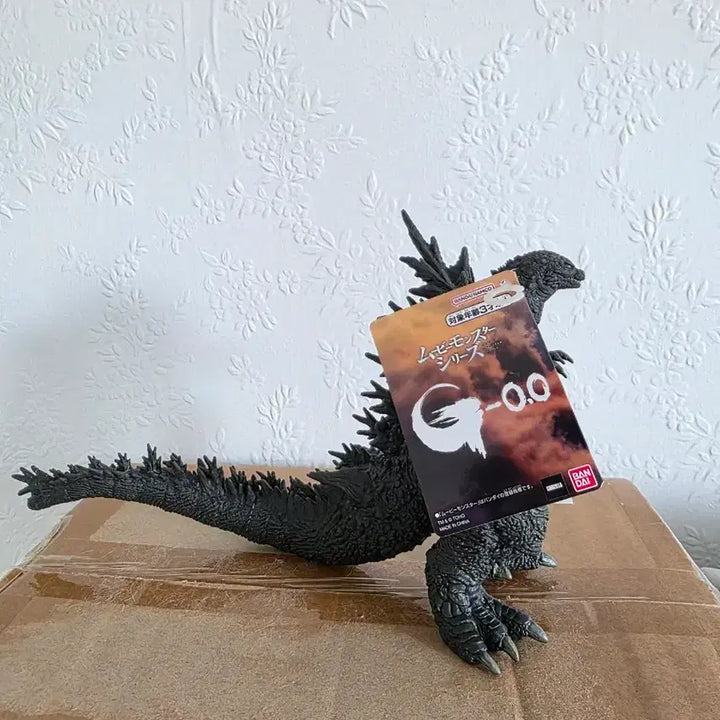 [BUNJANG] Movie Monster Godzilla Minus Zero 2026 First Look Ver. Sofubi / 무비몬스터 고질라 마이너스 제로 2026 First look ver.