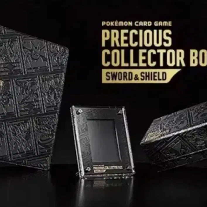 [BUNJANG] Pokemon Precious Collector Box Trading Card Game / 포켓몬카드 프레셔스컬렉터박스
