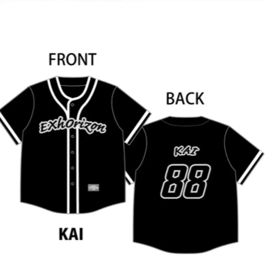 [BUNJANG] EXO Kai Japan Uniform Photocard / 엑소 카이 일본 유니폼