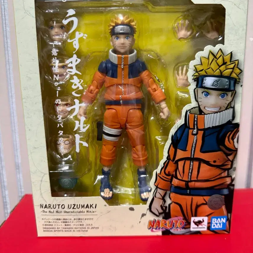 [BUNJANG] Bandai Tamashii Nations Naruto Uzumaki Sealed / shf 소년 나루토 우즈마키 미개봉