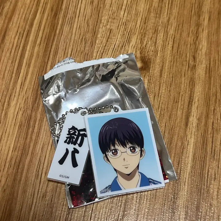 [BUNJANG] Gintama Yoshiwara Popup Shinpachi Acrylic Charm / 은혼 요시와라 팝업 증사키링 신파치