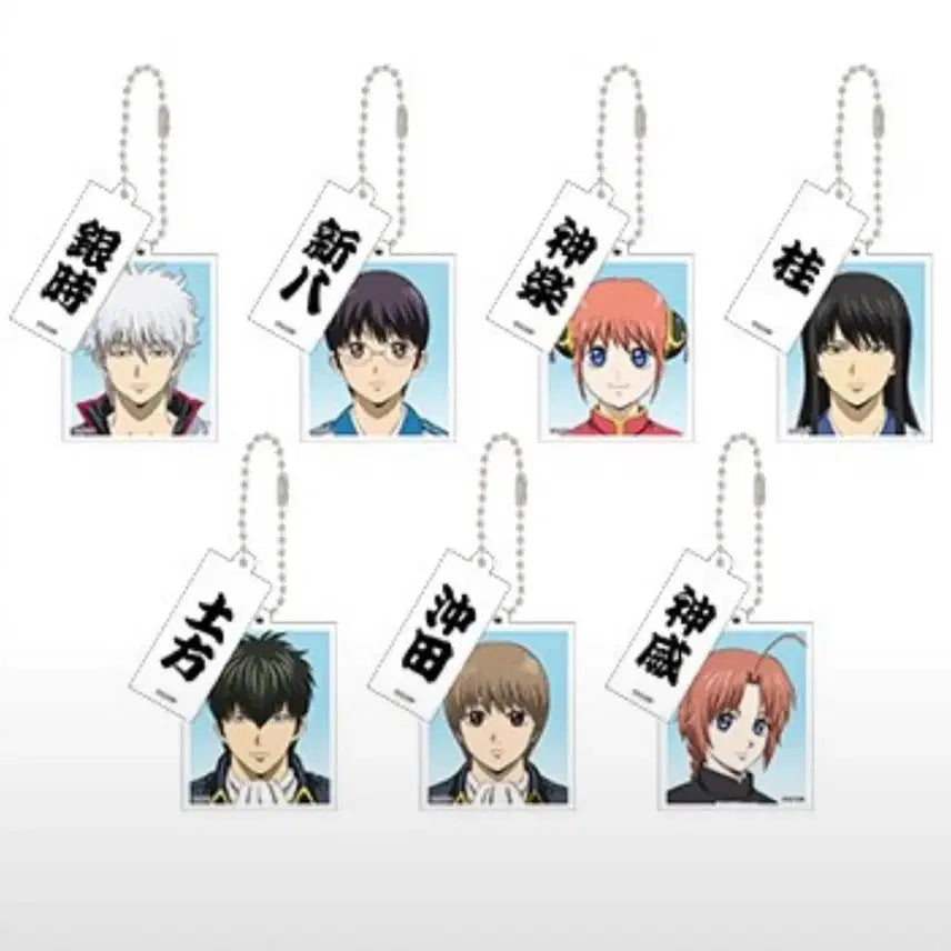 [BUNJANG] Gintama Yoshiwara Popup Shinpachi Acrylic Charm / 은혼 요시와라 팝업 증사키링 신파치