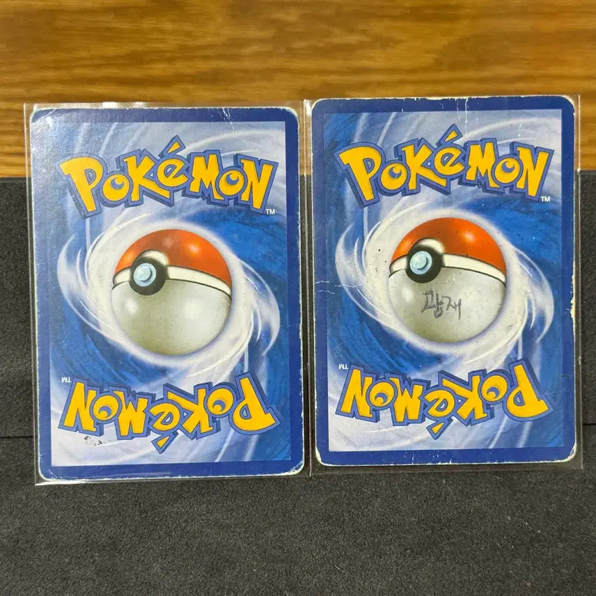 [BUNJANG] Pokemon Card M Rayquaza EX, Rayquaza EX, Gardevoir EX, Reshiram EX Bundle Set / 포켓몬카드 M레쿠쟈 EX, 레쿠쟈EX / 가디안 EX / 레시라무 EX 앨범용 일괄